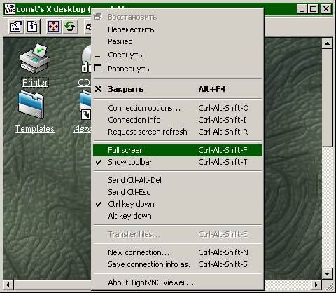TightVNC