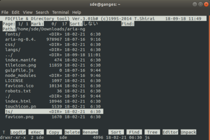 FDclone - console-based lightweight file manager - LinuxLinks