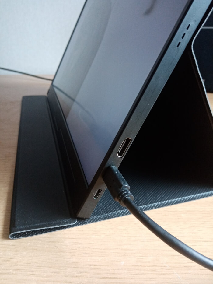 UPERFECT 15.6" Portable Monitor