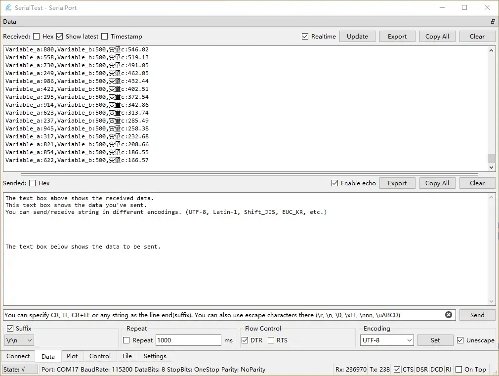 SerialTest in action