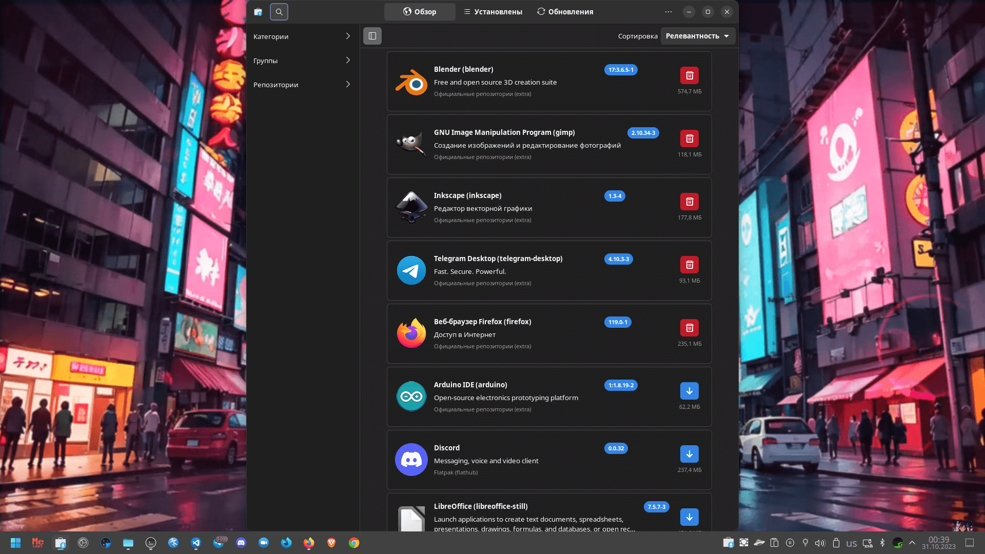 Melawy Linux desktop