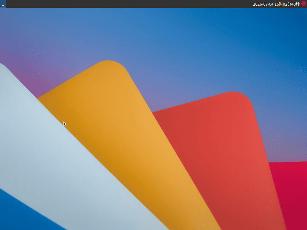 LankeOS desktop