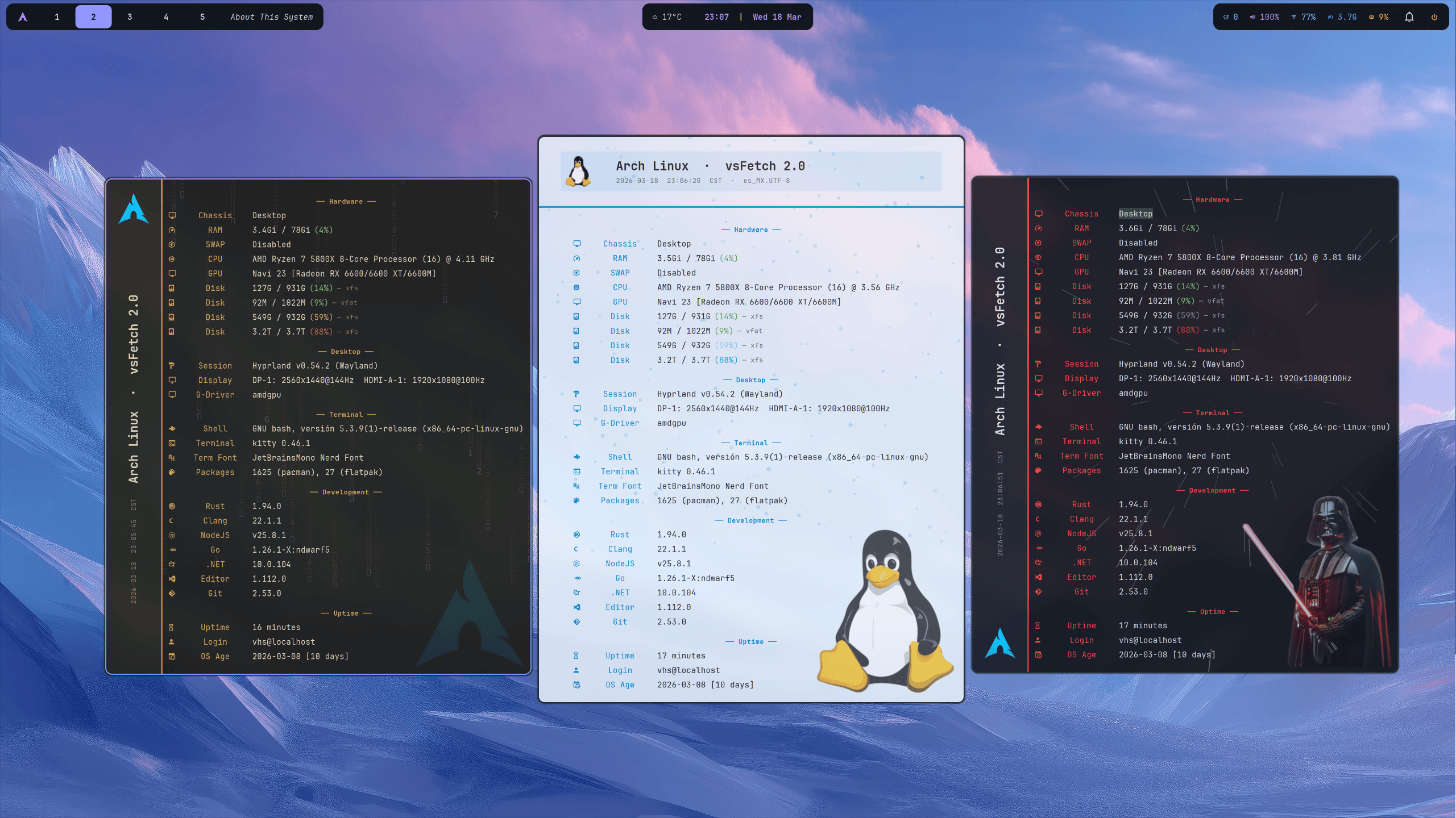 vsFetch in action
